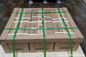 运城机场快递酒水【机场货运当天